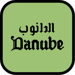 Danube Logo